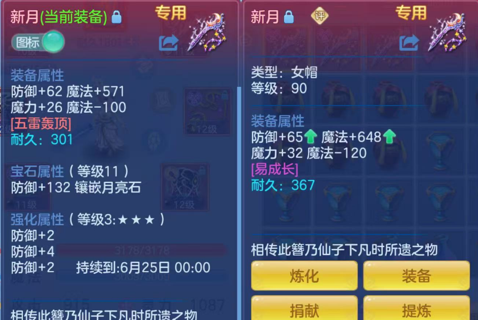 ScreenShot_2026-06-19_100418_698.png