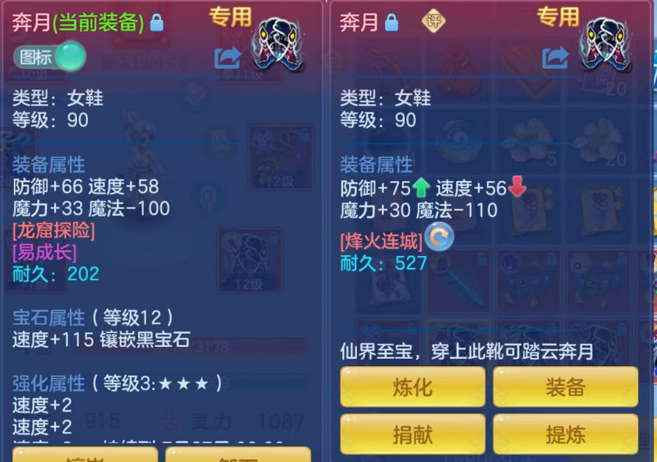 ScreenShot_2026-06-19_100358_282.png