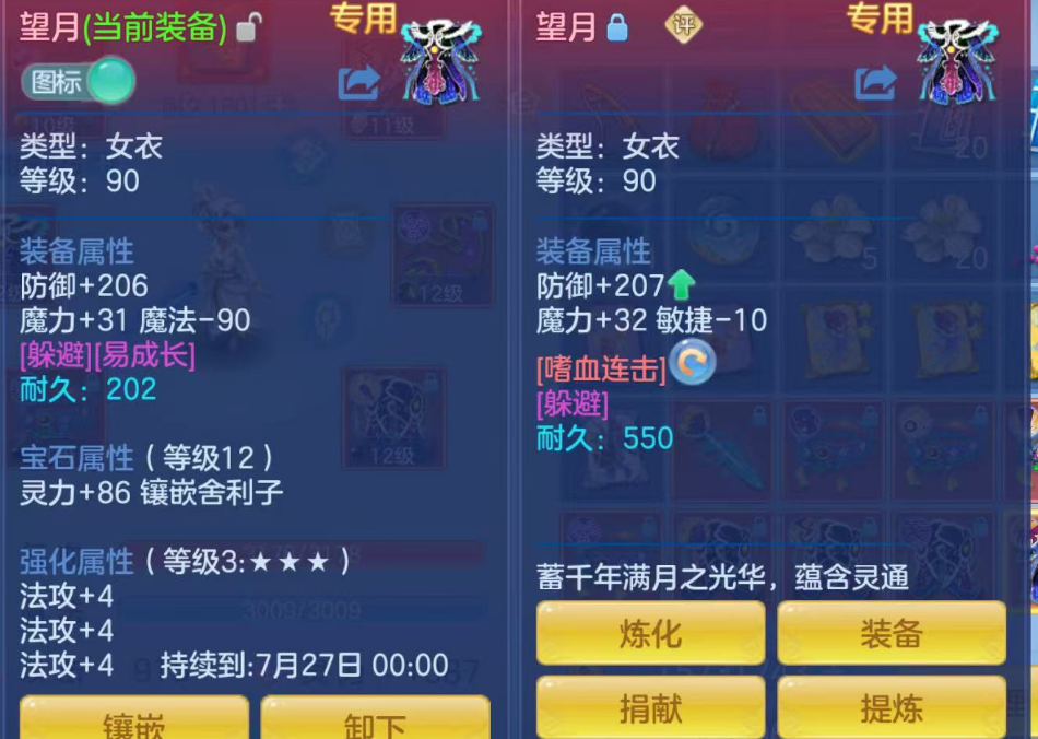 ScreenShot_2026-06-19_100413_858.png