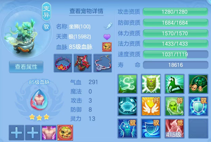 ScreenShot_2026-06-19_100520_282.png