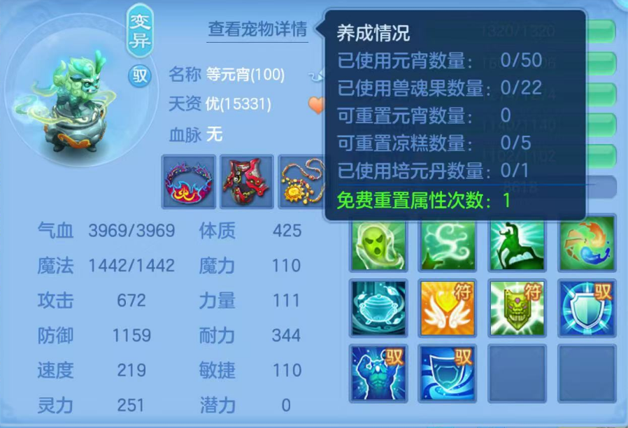ScreenShot_2026-06-19_100531_634.png