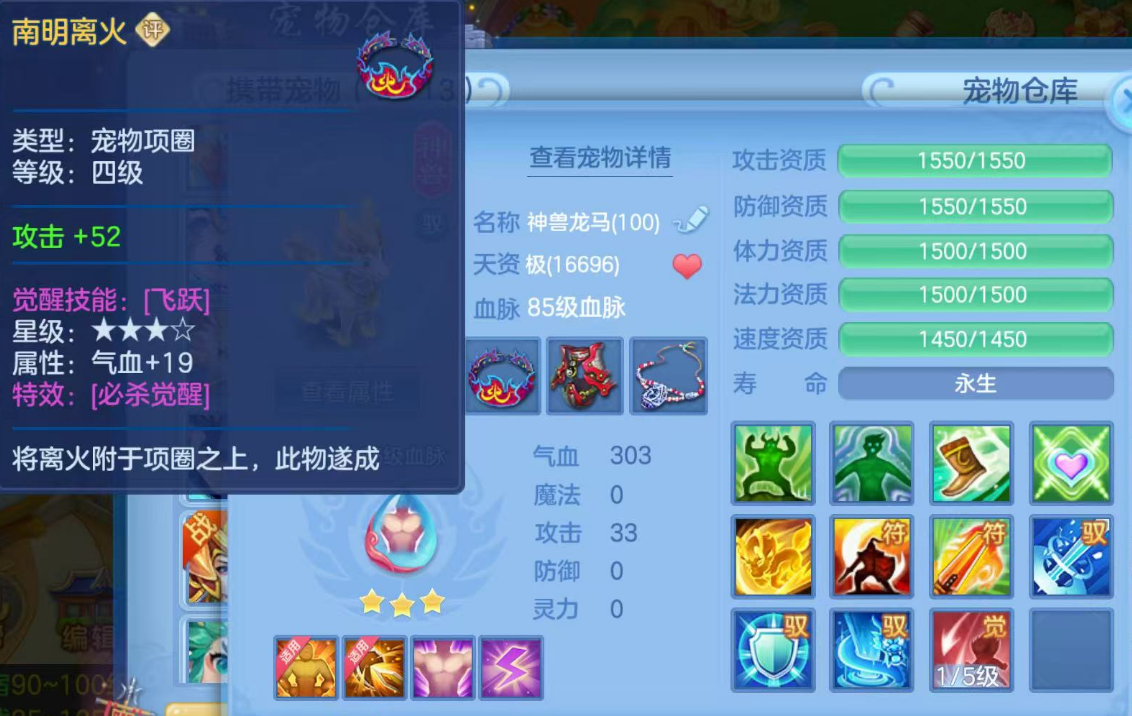 ScreenShot_2026-06-19_100617_644.png