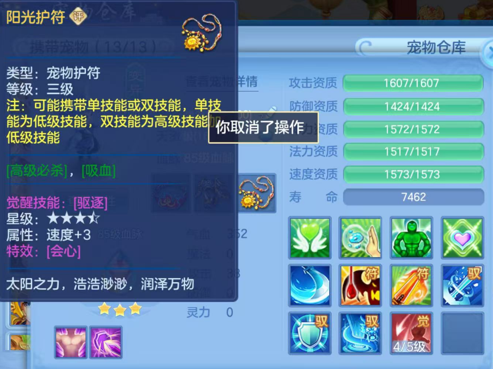 ScreenShot_2026-06-19_100655_675.png