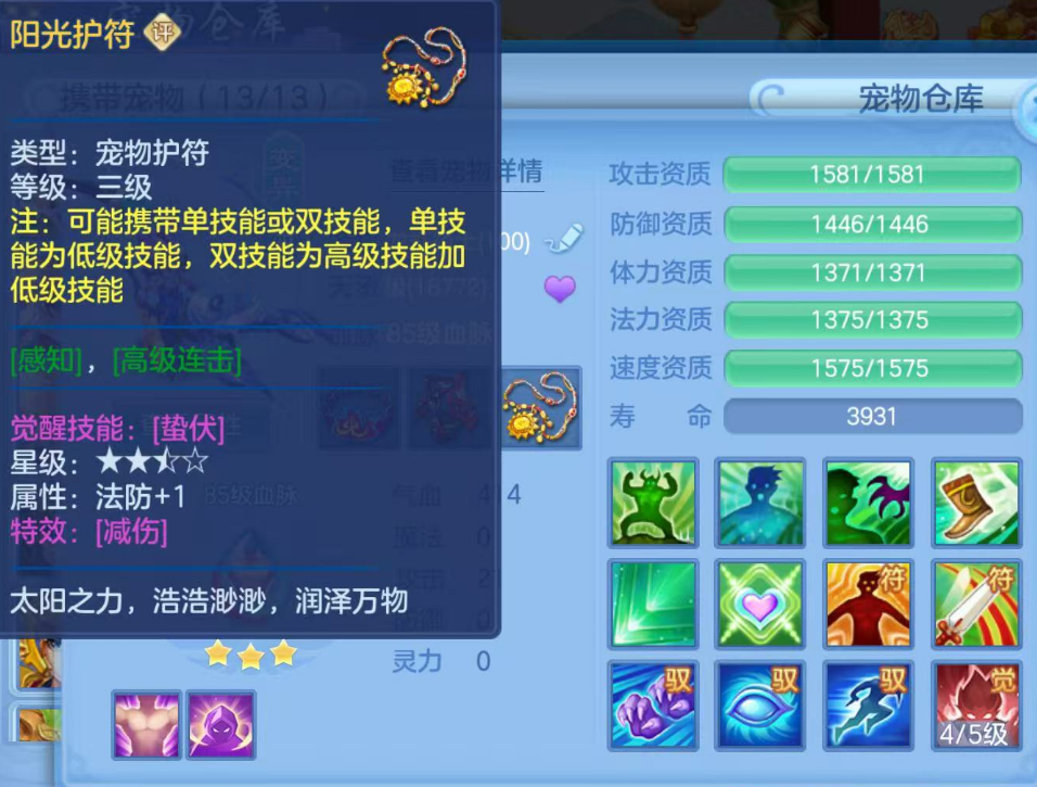 ScreenShot_2026-06-19_100716_442.png