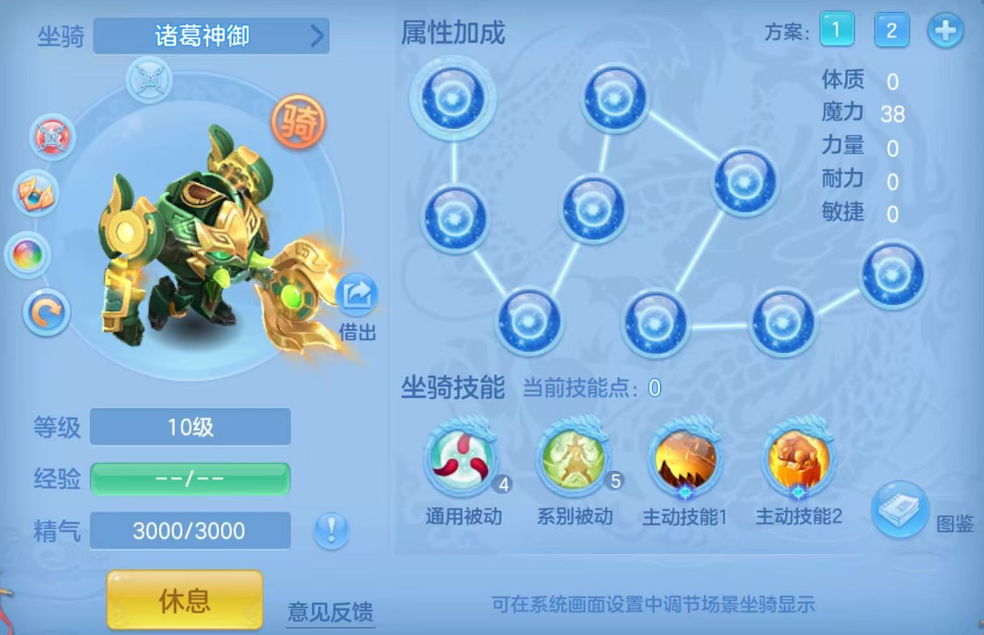 ScreenShot_2026-06-19_100754_276.png