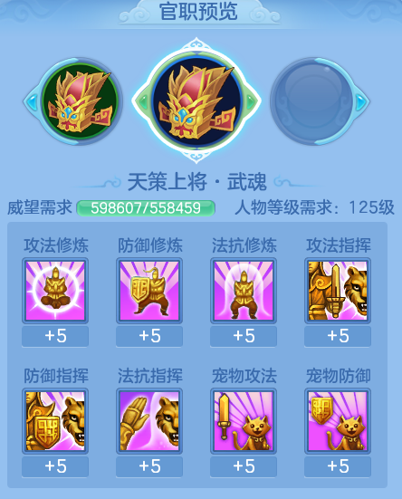 ScreenShot_2026-06-19_141358_061.png