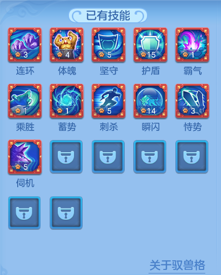 ScreenShot_2026-06-19_141601_812.png