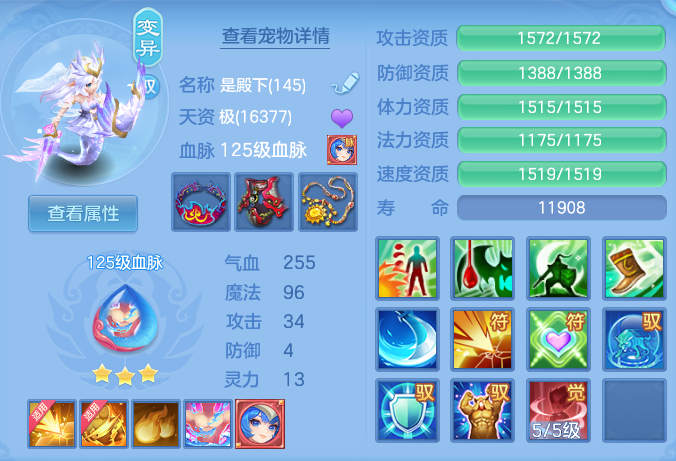ScreenShot_2026-06-19_141628_013.png