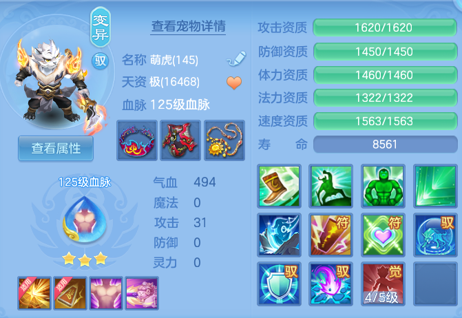 ScreenShot_2026-06-19_141642_227.png