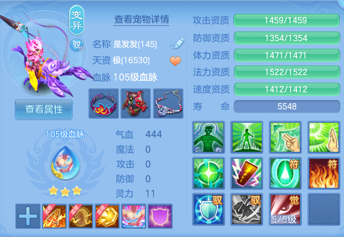 ScreenShot_2026-06-19_141905_340.png