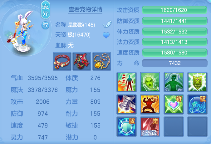 ScreenShot_2026-06-19_141942_827.png