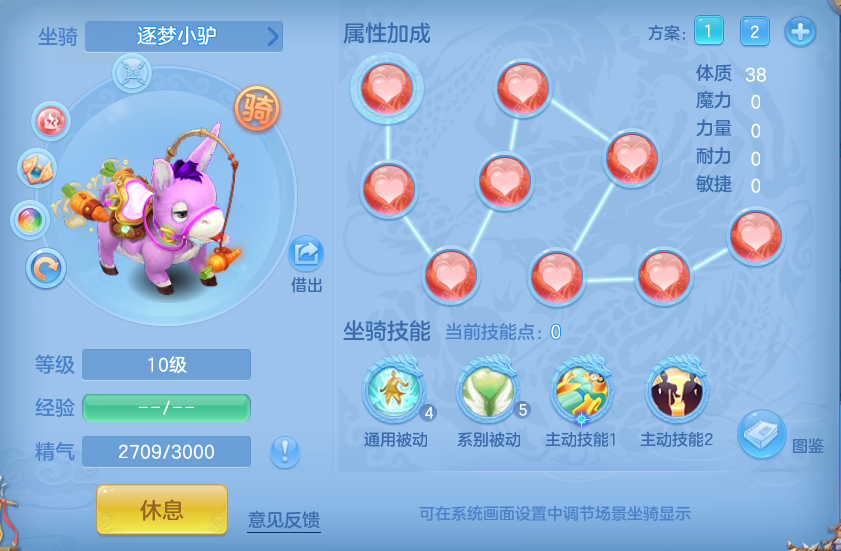ScreenShot_2026-06-19_142100_891.png