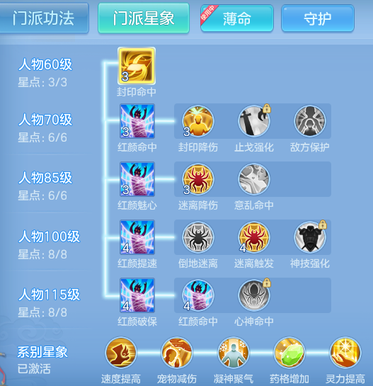ScreenShot_2026-06-19_142111_403.png
