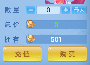 ScreenShot_2026-06-19_142304_362.png