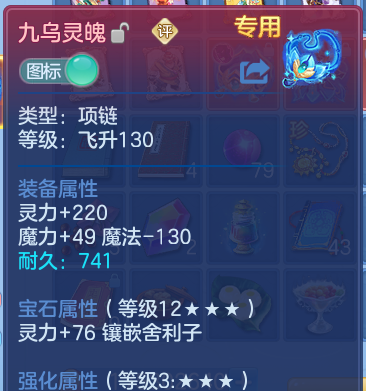 微信图片_20260619160422.png