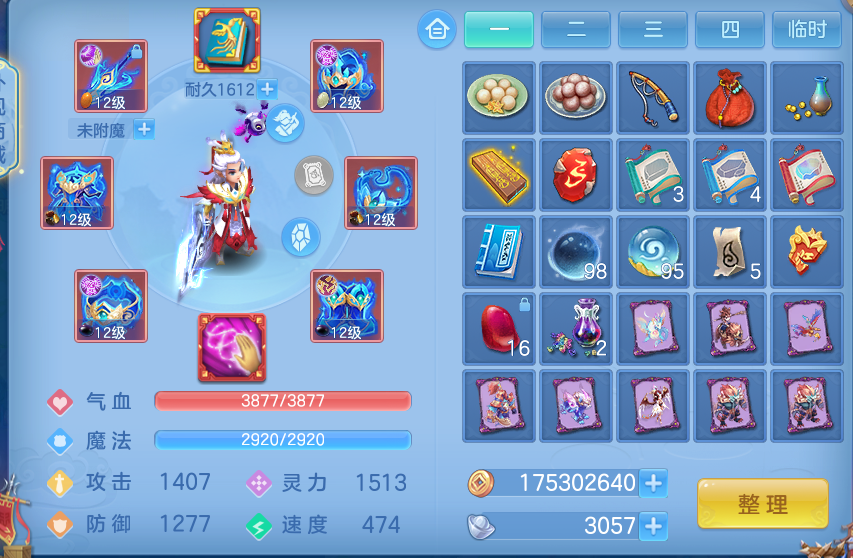 微信图片_20260619160359.png