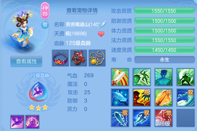 微信图片_20260619160447.png