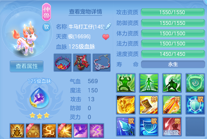 微信图片_20260619160452.png