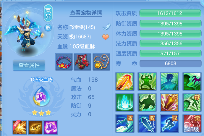微信图片_20260619160507.png