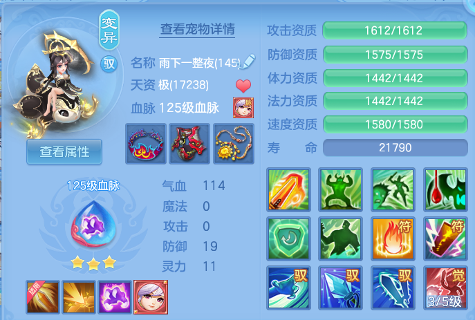 微信图片_20260619160502.png