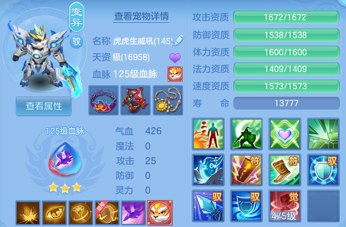 微信图片_20260619160517.png