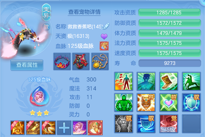 微信图片_20260619160558.png
