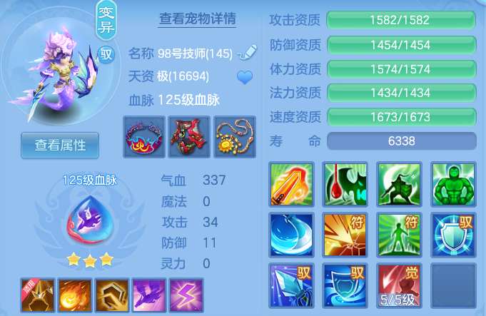 微信图片_20260619160626.png