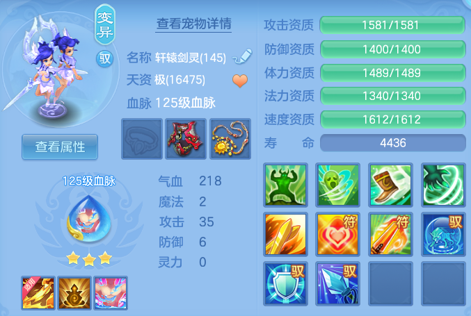 微信图片_20260619160630.png