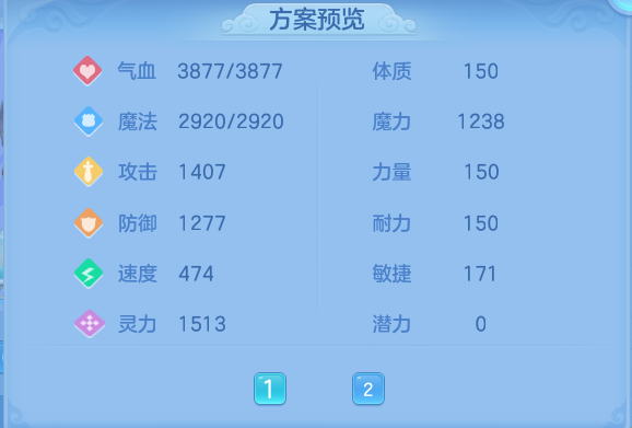 微信图片_20260619160723.png