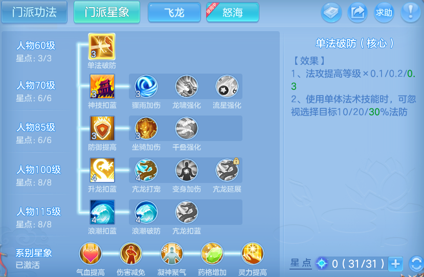 微信图片_20260619160732.png