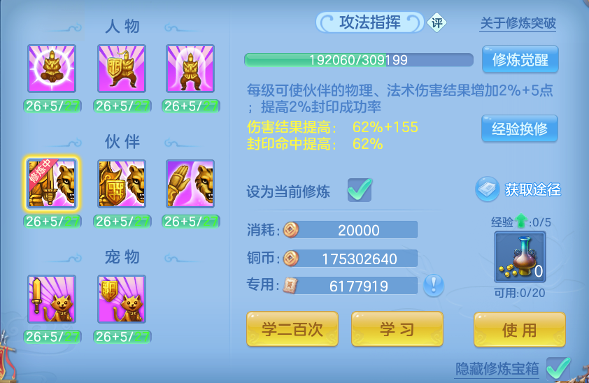 微信图片_20260619160735.png