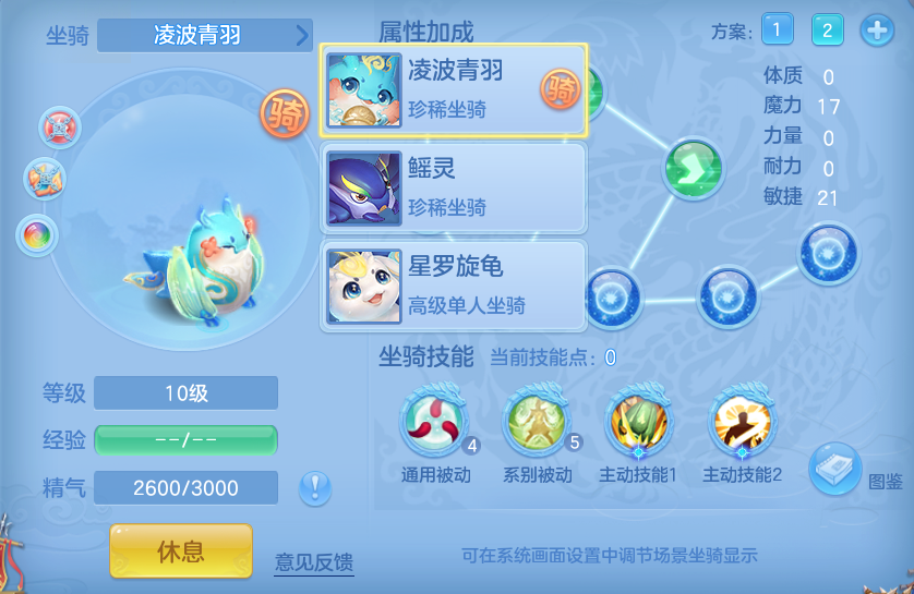 微信图片_20260619160753.png
