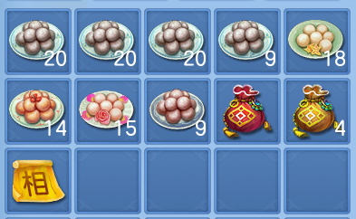 微信图片_20260619160824.png