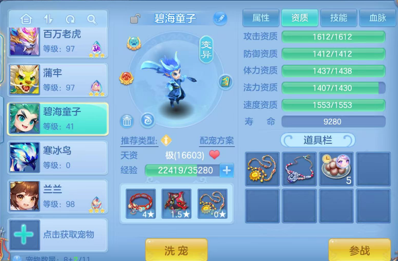微信图片_20260619165240.png