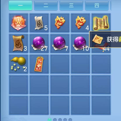 微信图片_20260619165243.png