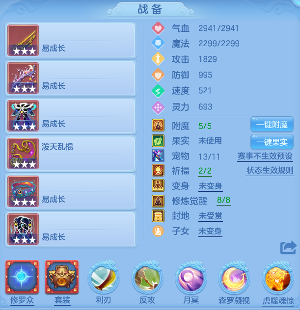 微信图片_20260619173109.png
