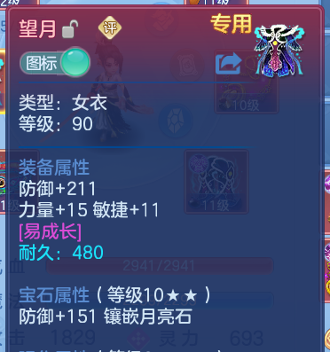 微信图片_20260619173131.png