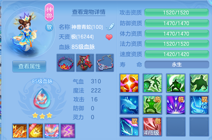 微信图片_20260619173311.png