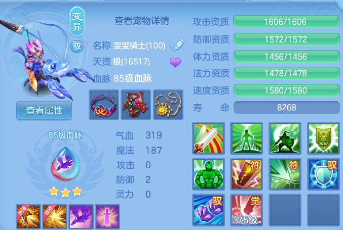 微信图片_20260619173627.png