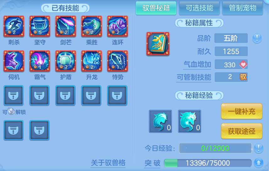 微信图片_20260619173800.png