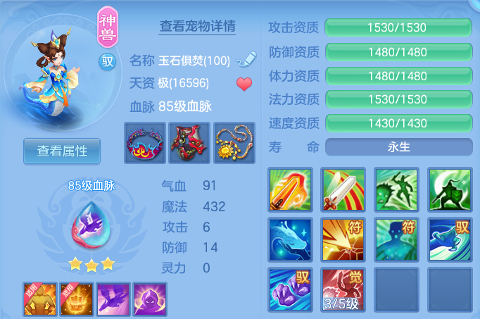 微信图片_20260619185604.png