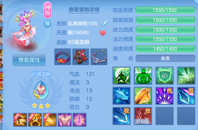微信图片_20260619185600.png