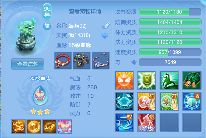 微信图片_20260619185641.png