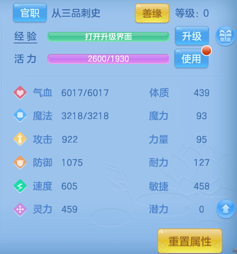 微信图片_20260619185726.png