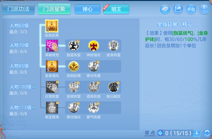 微信图片_20260619185735.png