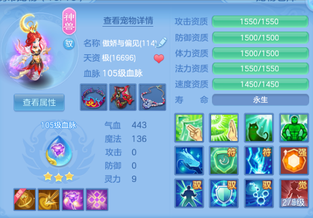 微信图片_20260619194945.png