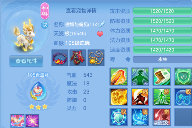 微信图片_20260619194957.png