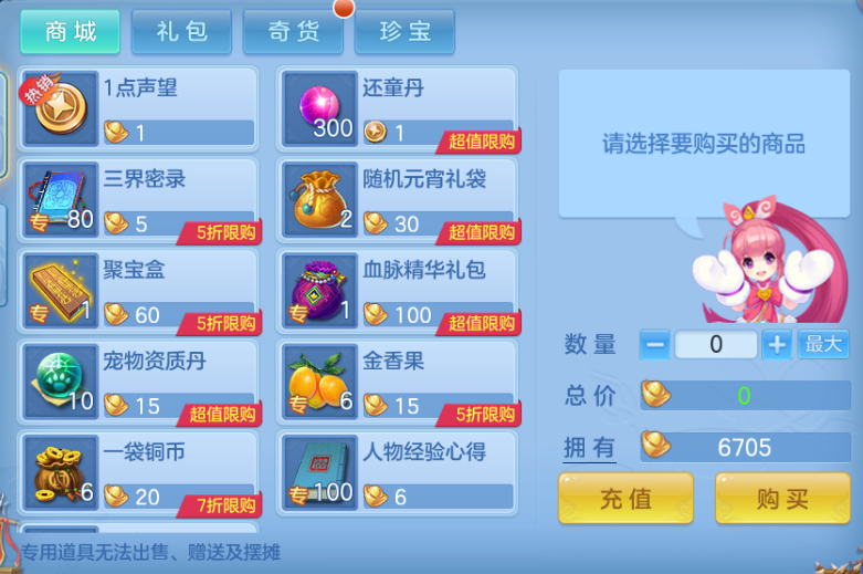 微信图片_20260619195014.png