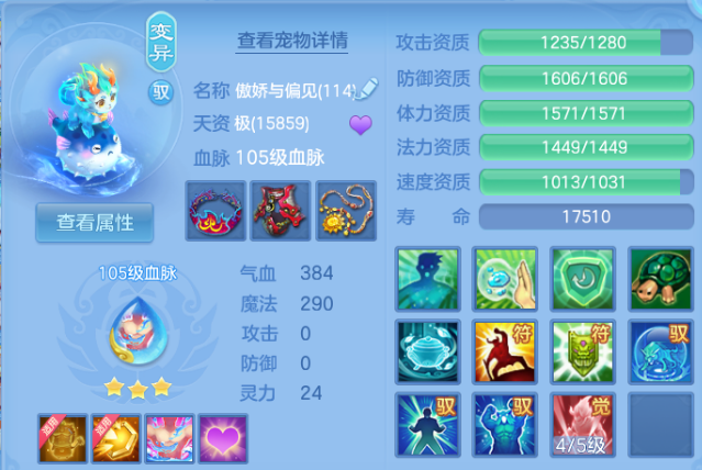 微信图片_20260619195044.png