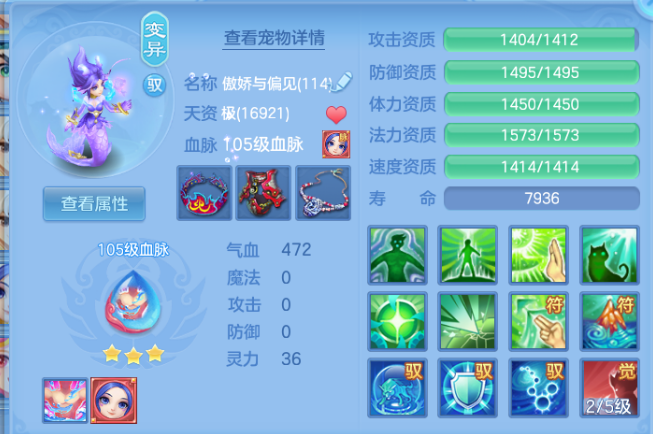 微信图片_20260619195034.png